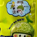 킥킥플러스