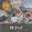 플랜비스튜디오구미