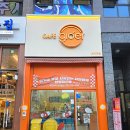 글로어초지역점 이미지