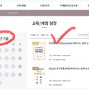 한국전통무용교실 이미지