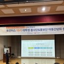 비젼인터내셔널 이미지