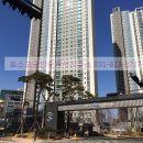 동탄역포스코공인중개사사무소 네이버블로그