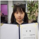 신나는피아노음악학원 이미지