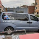 소독하는남자들 이미지