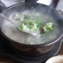 용인 순대국 이미지