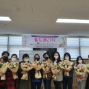 힐링플라워