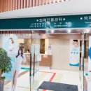 중앙외과의원 네이버블로그