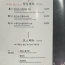 차이찬 이미지