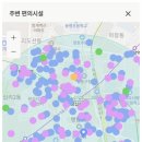 꿀부동산중개공인중개사사무소 이미지