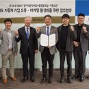 경기자동차주식회사 이미지