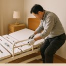 우리종로의료기 | 노인장기요양 보험혜택 아시나요? 환자용 전동침대 대여 렌탈 지원가능(용산구 종로구 마포구 은평구)