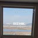 리치1공인중개사사무소 이미지