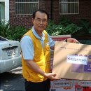 대성자원 이미지