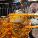 마니마니식당 네이버블로그