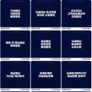 법무법인이일