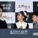 이레스포츠 이미지