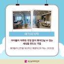레브드디자인