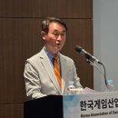 미정산업 이미지