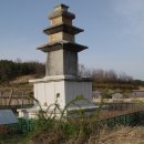 서부리 삼층석탑(西部里 三層石塔) 이미지