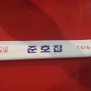 길 북성로불고기우동 이미지