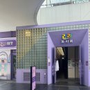 선수노래연습장 이미지