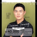 더 바디 피트니스 거제장평점 이미지