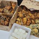 노랑통닭 속초조양점 이미지