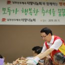 남부산우체국 이미지