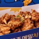 중앙로48번길 이미지