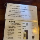 제주 서귀포 흑돼지 맛집 [단백] 혼밥하기 좋은 식당 내돈내산 후기