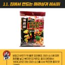 마라대학 이미지