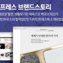 디자인앤