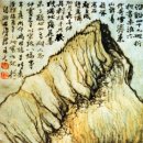 화어(畵語) 이미지