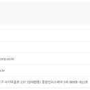 티에스엠 이미지