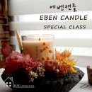 레네의작업실