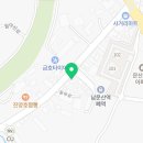 진주강수옥국수집 이미지