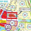 세중약국 이미지