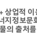 케이씨에이치그룹
