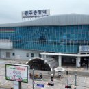 광주송정역 이미지