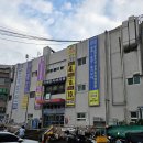 대치동 은마상가 맛집 후토시에서 먹는 미슐랭 셰프의 스시와 장어덮밥