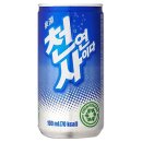 사이다 - 중구 큰장로26길 65 | 사이다