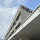 진안읍 1330 | |전북 진안 여행| 진안 홍삼 스파, 호텔 홍삼빌 이용 후기