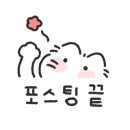 (주)오스코코리아