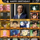 (주)미우랜드 이미지