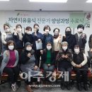 동해시 평생교육센터 이미지