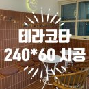 카페소준호 이미지