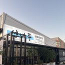 서해수산연구소 | 영종도 물회 맛집 선녀풍 위치, 분위기, 메뉴, 가격, 고객후기 총정리!