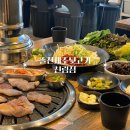 [관악] 신림고깃집 솔찬제주뒷고기 신림점 솔찬모둠세트 후기