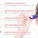 프렌즈네일앤스킨