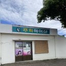정헤어샾 이미지